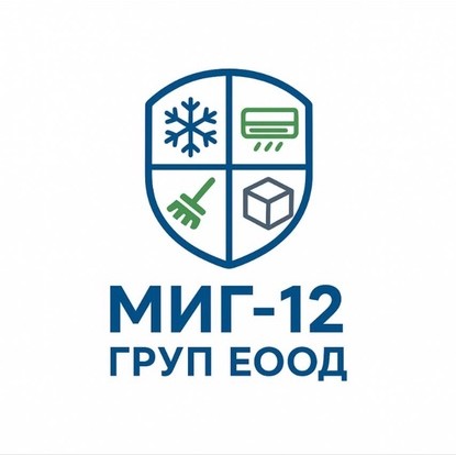 МИГ - ГРУП ЕООД logo