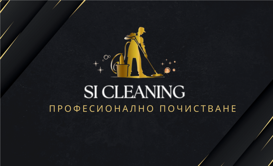 SI Cleaning logo